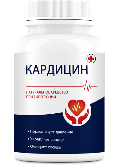 Банка Кардицин